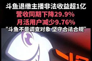 神射手！基根-穆雷半场10中7&三分6中5轰下两队最高的19分