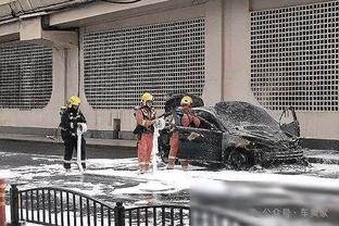 雷竞技电竞体验馆截图0